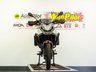 USED LEXMOTO Carrera 125 CBT Ready Adventure Bike. Finance. Warranty. Nationwide delivery.