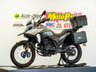 USED LEXMOTO Carrera 125 CBT Ready Adventure Bike. Finance. Warranty. Nationwide delivery.