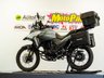 USED LEXMOTO Carrera 125 CBT Ready Adventure Bike. Finance. Warranty. Nationwide delivery.