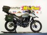 USED LEXMOTO Carrera 125 CBT Ready Adventure Bike. Finance. Warranty. Nationwide delivery.