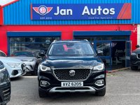 USED 2023 23 MG MG HS 1.5 T-GDI Excite DCT Euro 6 (s/s) 5dr 1owner+CarPlay+Camera+Leather