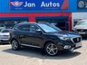 USED 2023 23 MG MG HS 1.5 T-GDI Exclusive DCT Euro 6 (s/s) 5dr PanRoof+Leather+CarPlay+Camera