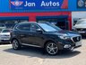 USED 2023 23 MG MG HS 1.5 T-GDI Exclusive DCT Euro 6 (s/s) 5dr PanRoof+Leather+CarPlay+Camera