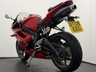USED 2009 09 TRIUMPH DAYTONA 675 QUICKSHIFTER YAMAHA MAIN DEALERSHIP