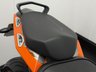 USED 2017 17 KTM 1290 Super Duke GT LOVELY CONDITION YAMAHA MAIN DEALERSHIP