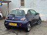 USED 2013 13 VAUXHALL ADAM 1.2 16v JAM Hatchback 3dr Petrol Manual Euro 5 (70 ps) THIS LOVELY STERTER CAR COMES WITH COMPREHENSIVE SERVICE HISTORY AND 12 MONTHS MOT