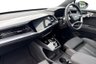 USED 2023 23 AUDI Q4 E-TRON 40 S line SUV 5dr Electric Auto 82kWh (204 ps) 
