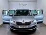 USED 2018 68 SKODA KAROQ 1.6 TDI SE L SUV 5dr Diesel DSG Euro 6 (s/s) (115 ps) REVERSING CAMERA + SAT NAV