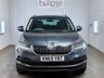 USED 2019 69 SKODA KAROQ 1.6 TDI SE L SUV 5dr Diesel DSG Euro 6 (s/s) (115 ps) Fresh Service | X7 Services