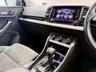 USED 2019 69 SKODA KAROQ 1.6 TDI SE L SUV 5dr Diesel DSG Euro 6 (s/s) (115 ps) Fresh Service | X7 Services