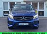 USED 2018 18 MERCEDES-BENZ GLE 3.0 GLE350d V6 AMG Line (Premium) SUV 5dr Diesel G-Tronic 4MATIC Euro 6 (s/s) (258 ps) Great MERCEDES Service History  |  Set of 2 Keys