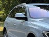USED 2015 65 AUDI Q5 2.0 TDI S line SUV 5dr Diesel Manual quattro Euro 6 (s/s) (190 ps) 