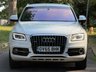 USED 2015 65 AUDI Q5 2.0 TDI S line SUV 5dr Diesel Manual quattro Euro 6 (s/s) (190 ps) 