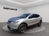 USED 2016 16 NISSAN QASHQAI 1.5 dCi Tekna SUV 5dr Diesel Manual 2WD Euro 6 (s/s) (110 ps) 