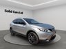 USED 2016 16 NISSAN QASHQAI 1.5 dCi Tekna SUV 5dr Diesel Manual 2WD Euro 6 (s/s) (110 ps) 