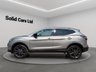 USED 2016 16 NISSAN QASHQAI 1.5 dCi Tekna SUV 5dr Diesel Manual 2WD Euro 6 (s/s) (110 ps) 