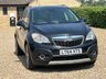 USED 2014 64 VAUXHALL MOKKA 1.4T SE SUV 5dr Petrol Manual 4WD Euro 5 (s/s) (140 ps) 72995 miles