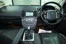 USED 2013 63 LAND ROVER FREELANDER 2 2.2 SD4 HSE SUV 5dr Diesel CommandShift 4WD Euro 5 (190 ps) LAST OWNER  OVER 10 YEARS