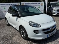 USED 2014 14 VAUXHALL ADAM 1.4 16v JAM Hatchback 3dr Petrol Manual Euro 5 (87 ps) 
