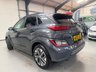 USED 2022 22 HYUNDAI KONA 64kWh Premium Auto 5dr (10.5kW Charger) 
