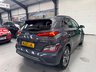 USED 2022 22 HYUNDAI KONA 64kWh Premium Auto 5dr (10.5kW Charger) 