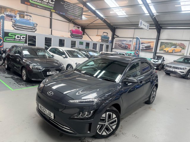 View our HYUNDAI KONA