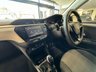 USED 2022 72 VAUXHALL CORSA 1.2 Design Hatchback 5dr Petrol Manual Euro 6 (75 ps) FSH/LOW MILEAGE/STUNNING CAR
