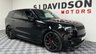 USED 2025 25 LAND ROVER RANGE ROVER SPORT 3.0 D300 MHEV Dynamic SE SUV 5dr Diesel Auto 4WD Euro 6 (s/s) (300 ps) VAT Q, Black Pack, Pan Roof