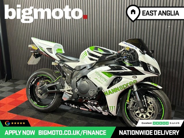 View our HONDA CBR1000RR FIREBLADE