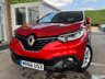USED 2016 66 RENAULT KADJAR 1.5 dCi Dynamique Nav SUV 5dr Diesel Manual Euro 6 (s/s) (110 ps) 