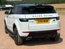 USED 2011 61 LAND ROVER RANGE ROVER EVOQUE 2.0 Si4 Dynamic Auto 4WD Euro 5 5dr FSH+New Service+2 KEYS