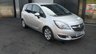 USED 2016 66 VAUXHALL MERIVA 1.4i Life MPV 5dr Petrol Manual Euro 6 (100 ps)HAS GOT A DENTED REAR DOOR,LONG MOT,ALLOYS,2 KEYS,HPI CLEAR LONG MOT,ALLOYS,2 KEYS,23 OWNERS.