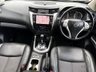 USED 2021 71 NISSAN NAVARA 2.3 dCi N-Guard Pickup Double Cab 4dr Diesel Auto 4WD Euro 6 (190 ps) 