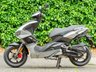 USED 2026 26 LEXMOTO Diablo 50 E55 CBT Ready. Finance. Warranty. Nationwide delivery.