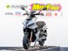 USED 2026 26 LEXMOTO Diablo 50 E55 CBT Ready. Finance. Warranty. Nationwide delivery.