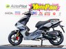 USED 2026 26 LEXMOTO Diablo 50 E55 CBT Ready. Finance. Warranty. Nationwide delivery.