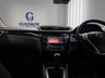 USED 2016 16 NISSAN QASHQAI 1.5 dCi N-Connecta SUV 5dr Diesel Manual 2WD Euro 6 (s/s) (110 ps) 03 Month  Part+Labour Warranty