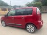 USED 2011 61 CITROEN C3 PICASSO 1.6 HDi Exclusive MPV 5dr Diesel Manual Euro 5 (90 ps) 12 MONTHS MOT*1 OWNER 11 YEARS*