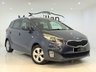USED 2016 66 KIA CARENS 1.7 CRDi SR7 MPV 5dr Diesel Manual Euro 6 (s/s) (114 bhp) 7 SEATER, Â£35 ROAD TAX