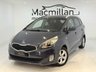 USED 2016 66 KIA CARENS 1.7 CRDi SR7 MPV 5dr Diesel Manual Euro 6 (s/s) (114 bhp) 7 SEATER, Â£35 ROAD TAX