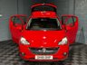 USED 2018 18 VAUXHALL CORSA 1.4i ecoTEC Design Hatchback 5dr Petrol Manual Euro 6 (75 ps) Only 28k miles