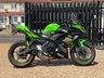 USED 2020 20 KAWASAKI NINJA 650 650 Super Sports Petrol Manual Euro 4 (68 ps) LOWRATE FINANCE & PX AVAILABLE