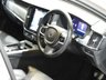 USED 2022 22 VOLVO V90 2.0 B4 MHEV Plus Estate 5dr Diesel Hybrid Auto Euro 6 (s/s) (197 ps) 1 OWNER MOTORWAY MILES A/C VGC