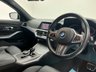 USED 2020 53 BMW 3 SERIES 2.0 320d M Sport Saloon 4dr Diesel Auto Euro 6 (s/s) (190 ps) Finished In Black Sapphire, This 3 Series Comes With Full Service History, Sun Protection Glazing, 19" M Double Spoke Alloy Wheels, Reverse Camera And 360 Degree Parking Sensors, 2 Keys, 12 Months MOT, 3 Months Warranty. Finance And Extended Warranty Available.