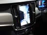 USED 2022 22 VOLVO V90 2.0 B4 MHEV Plus Estate 5dr Diesel Hybrid Auto Euro 6 (s/s) (197 ps) 1 OWNER MOTORWAY MILES A/C VGC