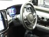 USED 2022 22 VOLVO V90 2.0 B4 MHEV Plus Estate 5dr Diesel Hybrid Auto Euro 6 (s/s) (197 ps) 1 OWNER MOTORWAY MILES A/C VGC