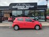 USED 2015 65 VAUXHALL VIVA 1.0i SE Hatchback 5dr Petrol Manual Euro 6 (75 ps) &pound;20 ROAD TAX ONLY 18,583 MILES