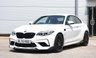 USED 2020 70 BMW M2 3.0 BiTurbo GPF Competition Coupe 2dr Petrol DCT Euro 6 (s/s) (410 ps) FBMWSH**REVCAM**HEAT S/WHEEL**GHOST
