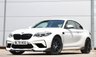USED 2020 70 BMW M2 3.0 BiTurbo GPF Competition Coupe 2dr Petrol DCT Euro 6 (s/s) (410 ps) FBMWSH**REVCAM**HEAT S/WHEEL**GHOST