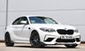 USED 2020 70 BMW M2 3.0 BiTurbo GPF Competition Coupe 2dr Petrol DCT Euro 6 (s/s) (410 ps) FBMWSH**REVCAM**HEAT S/WHEEL**GHOST